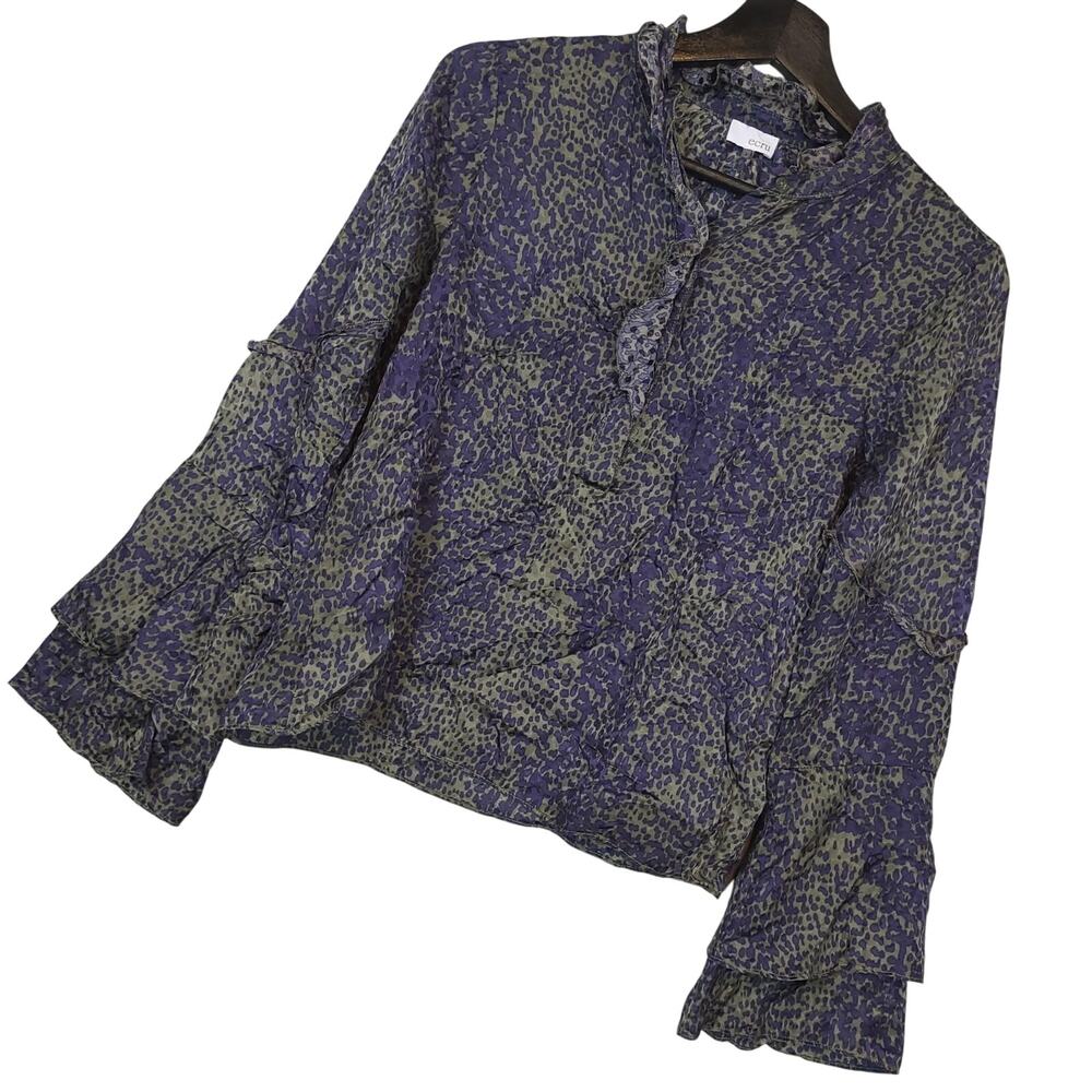 Ecru Womens 100% Silk Modern 1/4 Button-Up Top Sz Small Classy Camo Animal Print